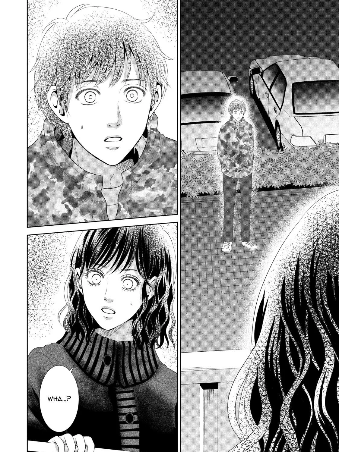 Read Guilty chapter 34 image 58 on Lezhin