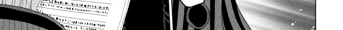 Read Guilty chapter 34 image 61 on Lezhin