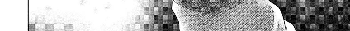 Read Guilty chapter 34 image 63 on Lezhin