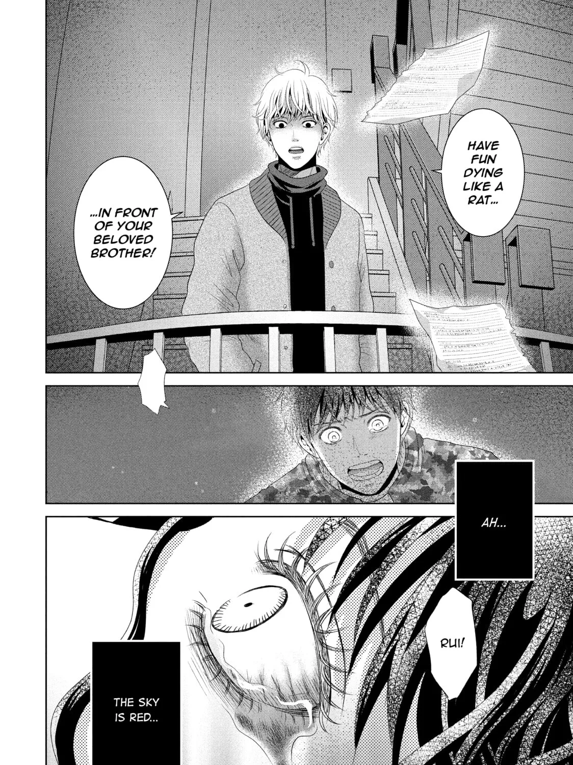 Read Guilty chapter 34 image 66 on Lezhin