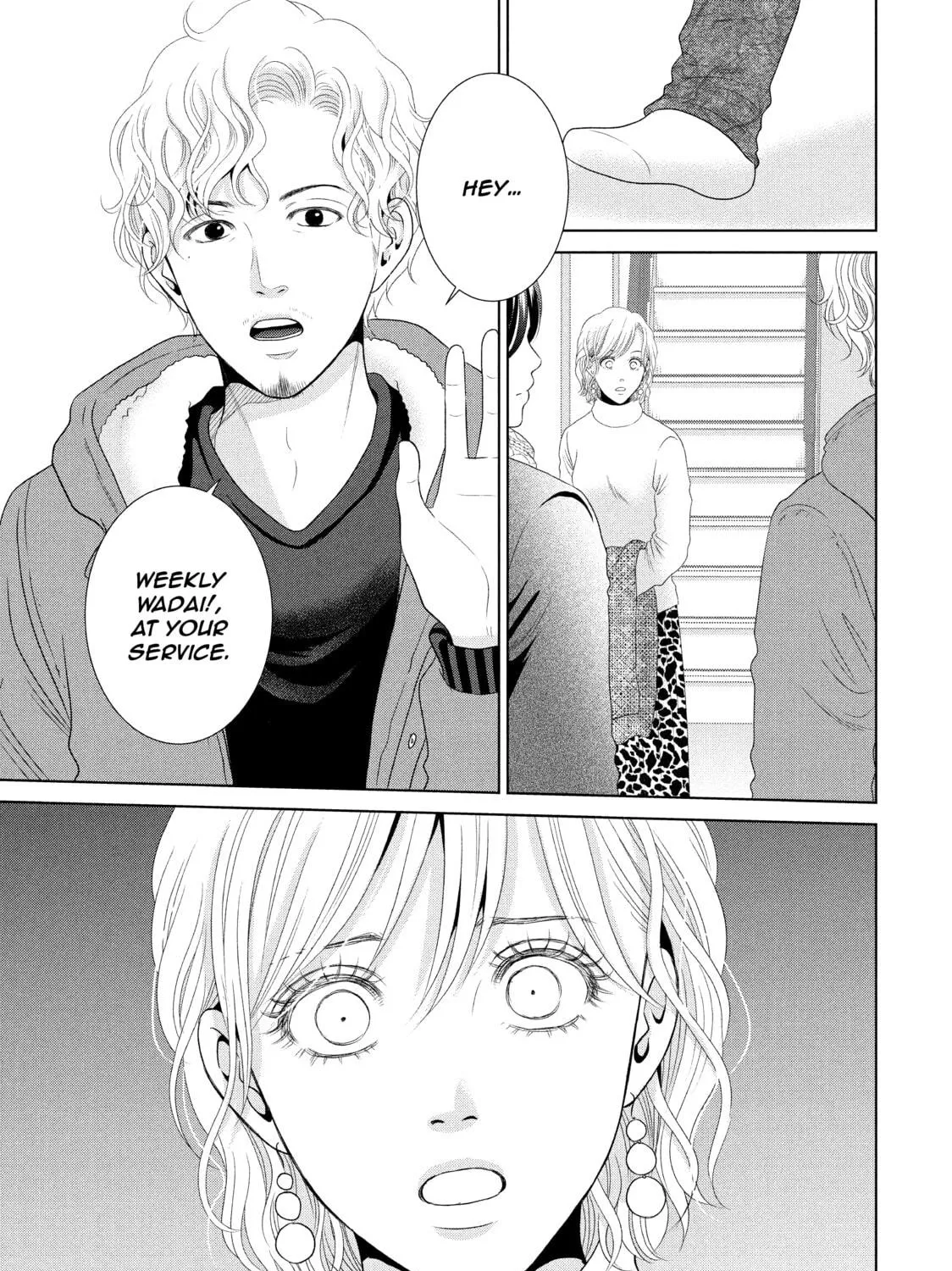 Read Guilty chapter 34 image 8 on Lezhin