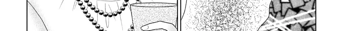 Read Guilty chapter 35 image 15 on Lezhin