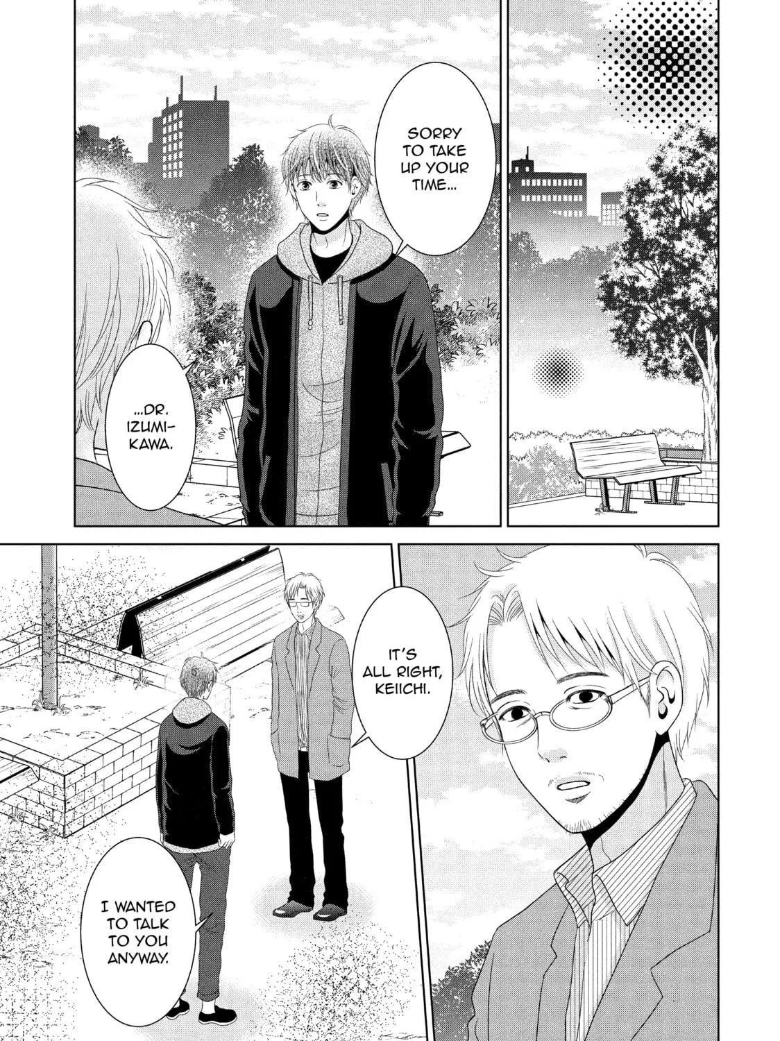 Read Guilty chapter 35 image 16 on Lezhin