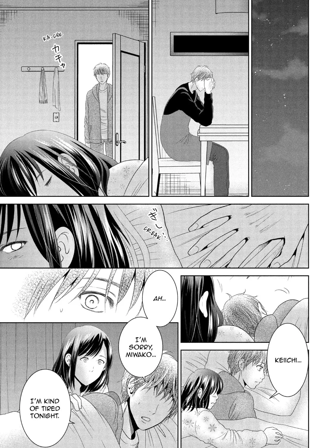 Read Guilty chapter 35 image 20 on Lezhin