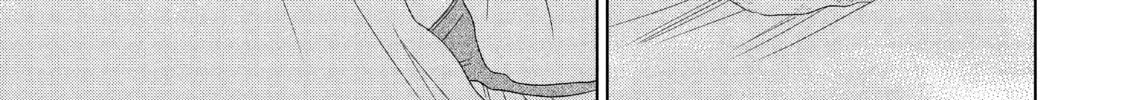 Read Guilty chapter 35 image 21 on Lezhin