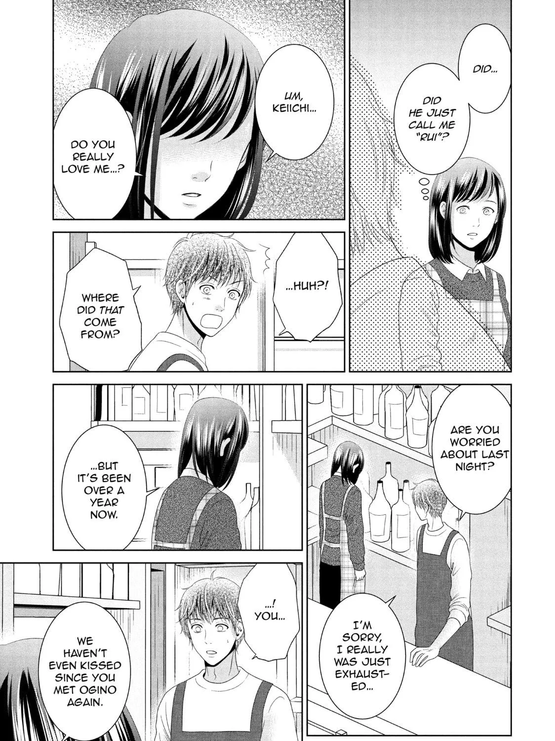 Read Guilty chapter 35 image 28 on Lezhin