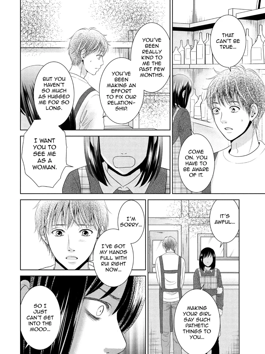 Read Guilty chapter 35 image 30 on Lezhin