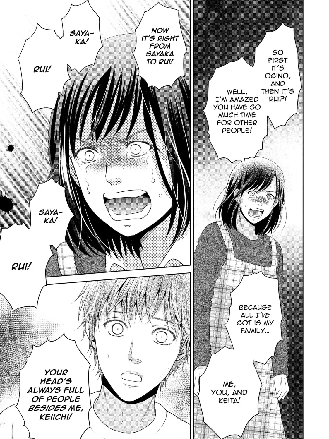 Read Guilty chapter 35 image 32 on Lezhin