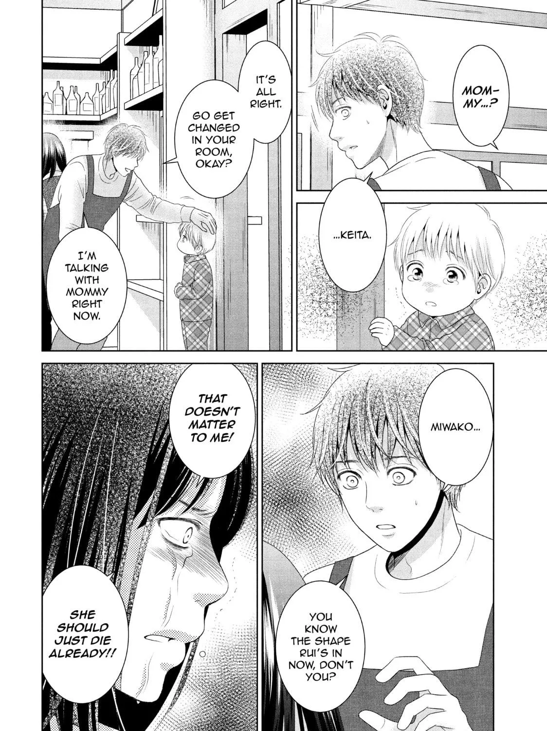 Read Guilty chapter 35 image 34 on Lezhin