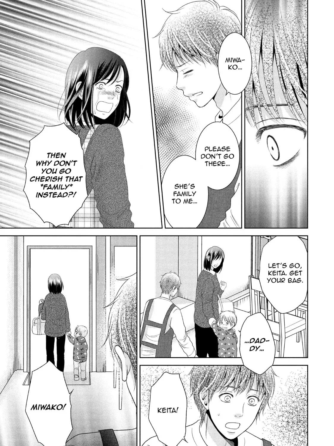 Read Guilty chapter 35 image 36 on Lezhin
