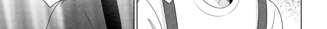 Read Guilty chapter 35 image 37 on Lezhin