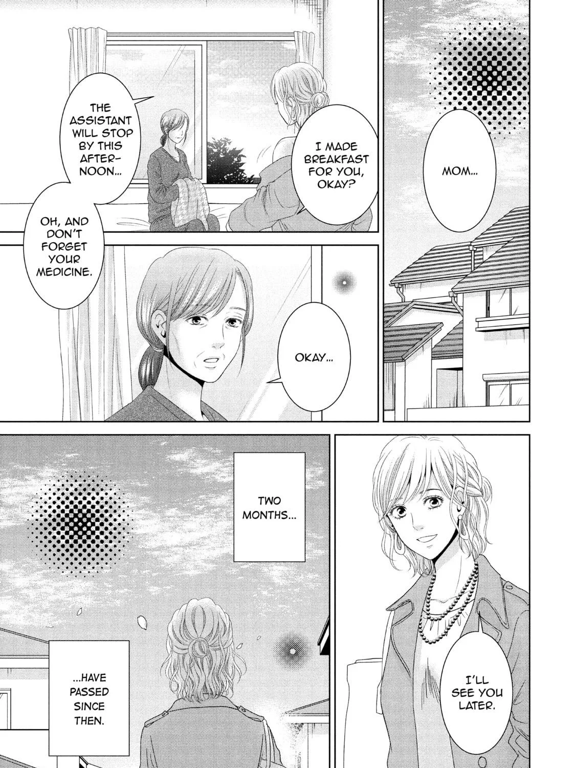 Read Guilty chapter 35 image 4 on Lezhin