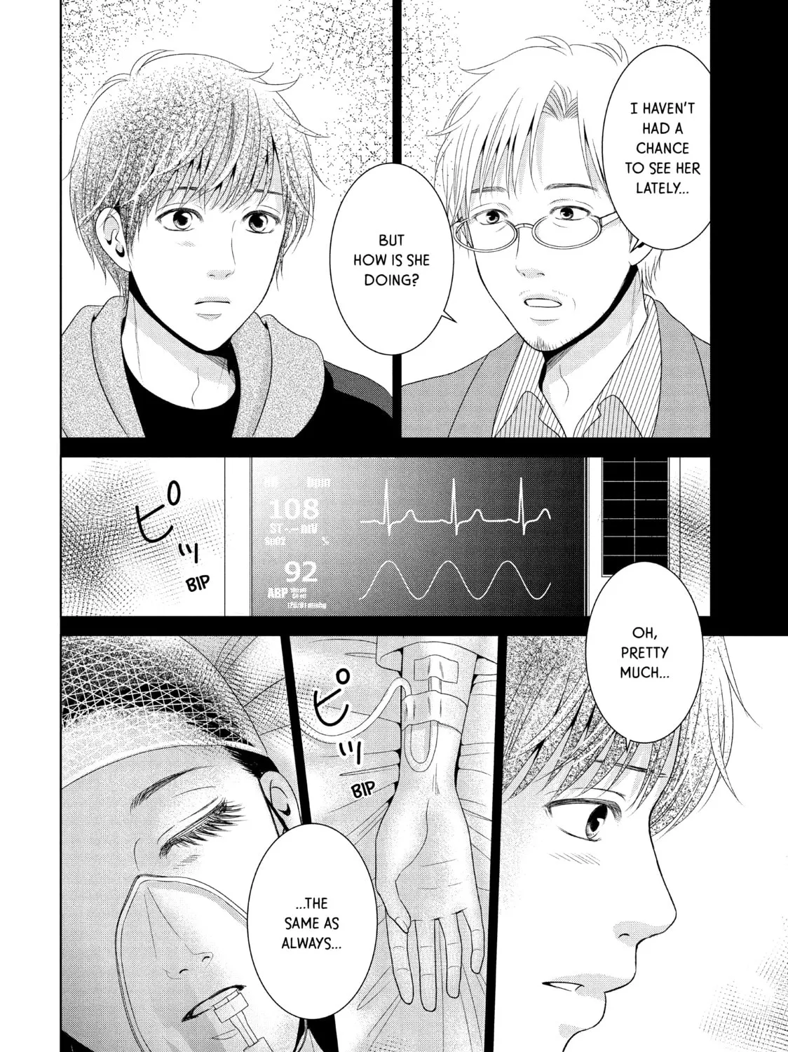 Read Guilty chapter 35 image 42 on Lezhin