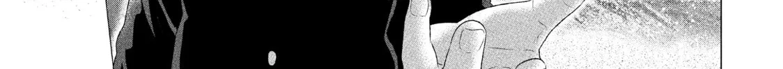 Read Guilty chapter 35 image 61 on Lezhin