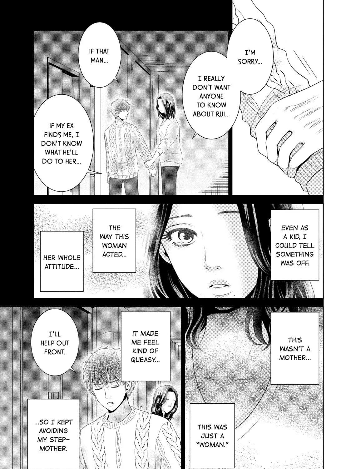 Read Guilty chapter 36 image 10 on Lezhin