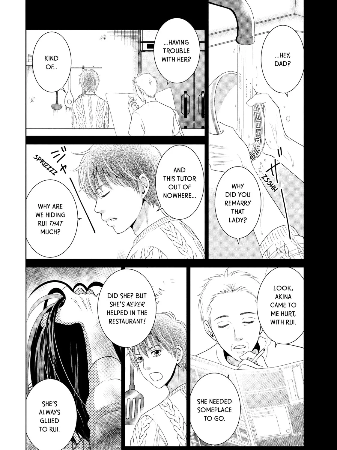 Read Guilty chapter 36 image 12 on Lezhin