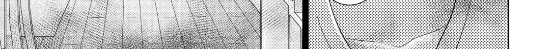 Read Guilty chapter 36 image 15 on Lezhin