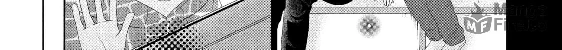 Read Guilty chapter 36 image 17 on Lezhin