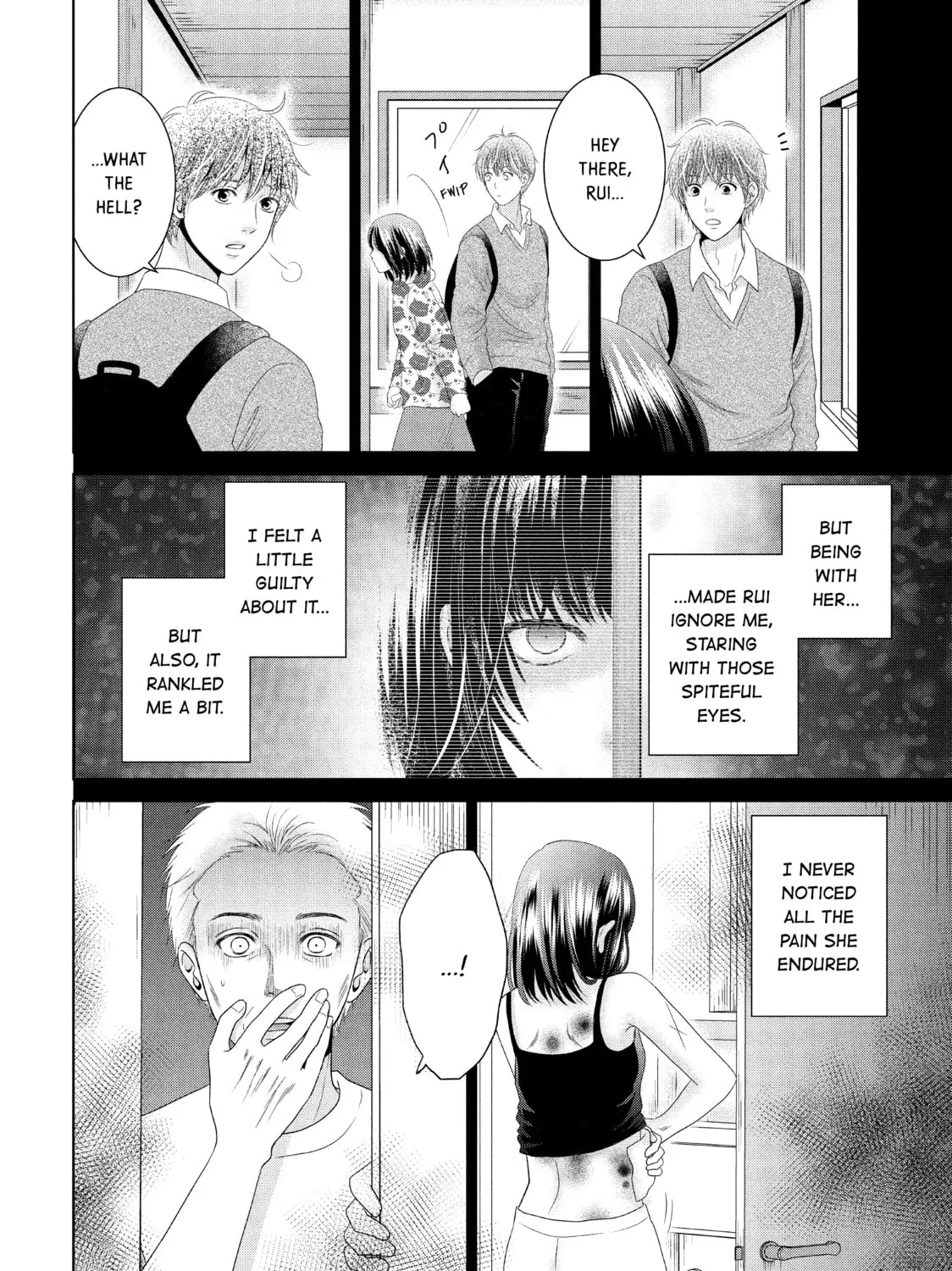 Read Guilty chapter 36 image 20 on Lezhin