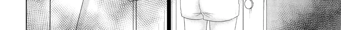 Read Guilty chapter 36 image 21 on Lezhin