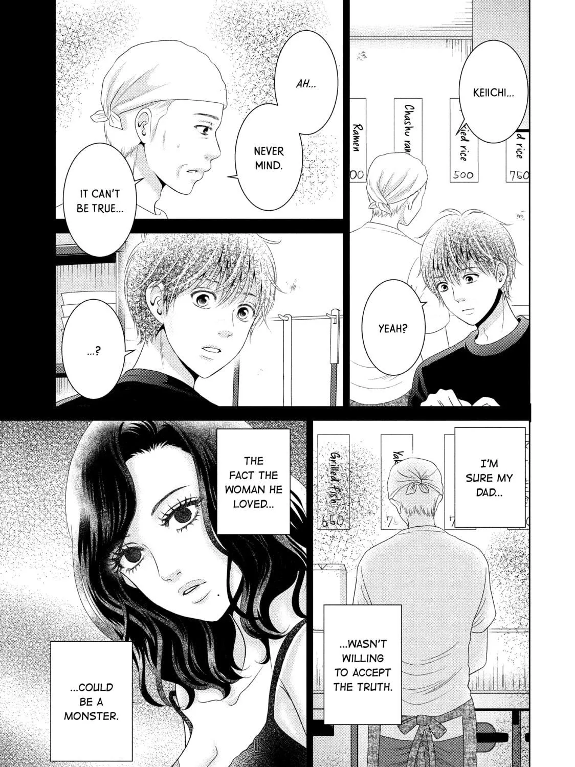 Read Guilty chapter 36 image 22 on Lezhin
