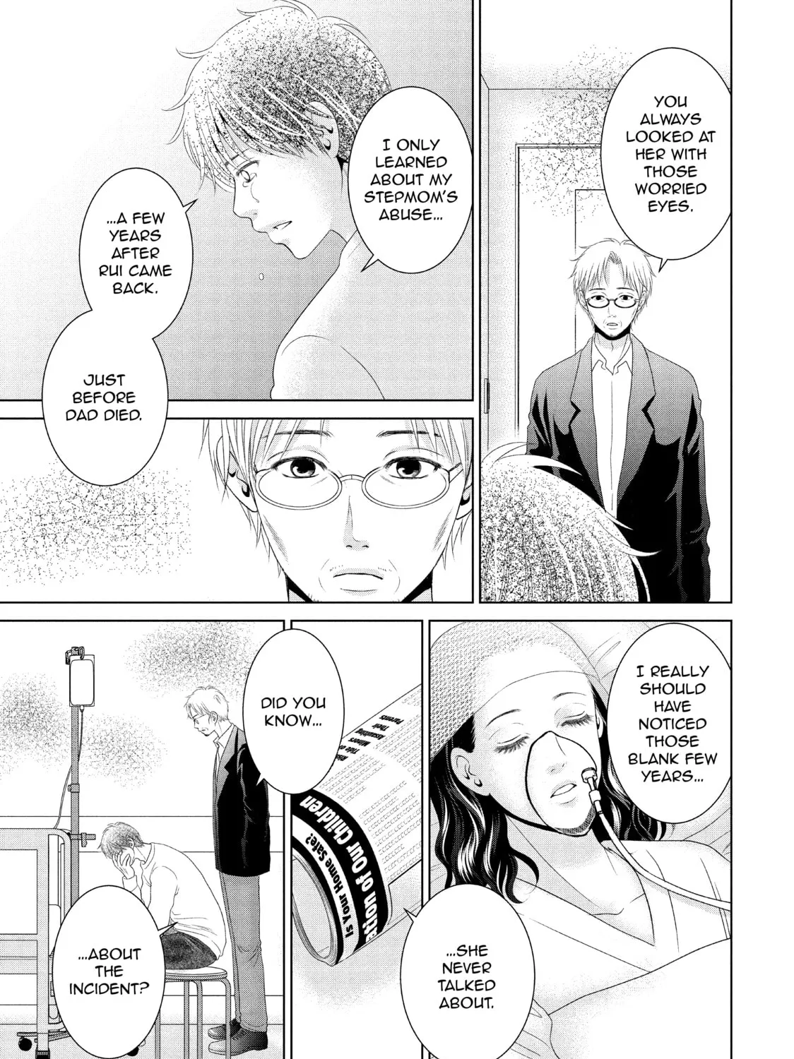 Read Guilty chapter 36 image 26 on Lezhin