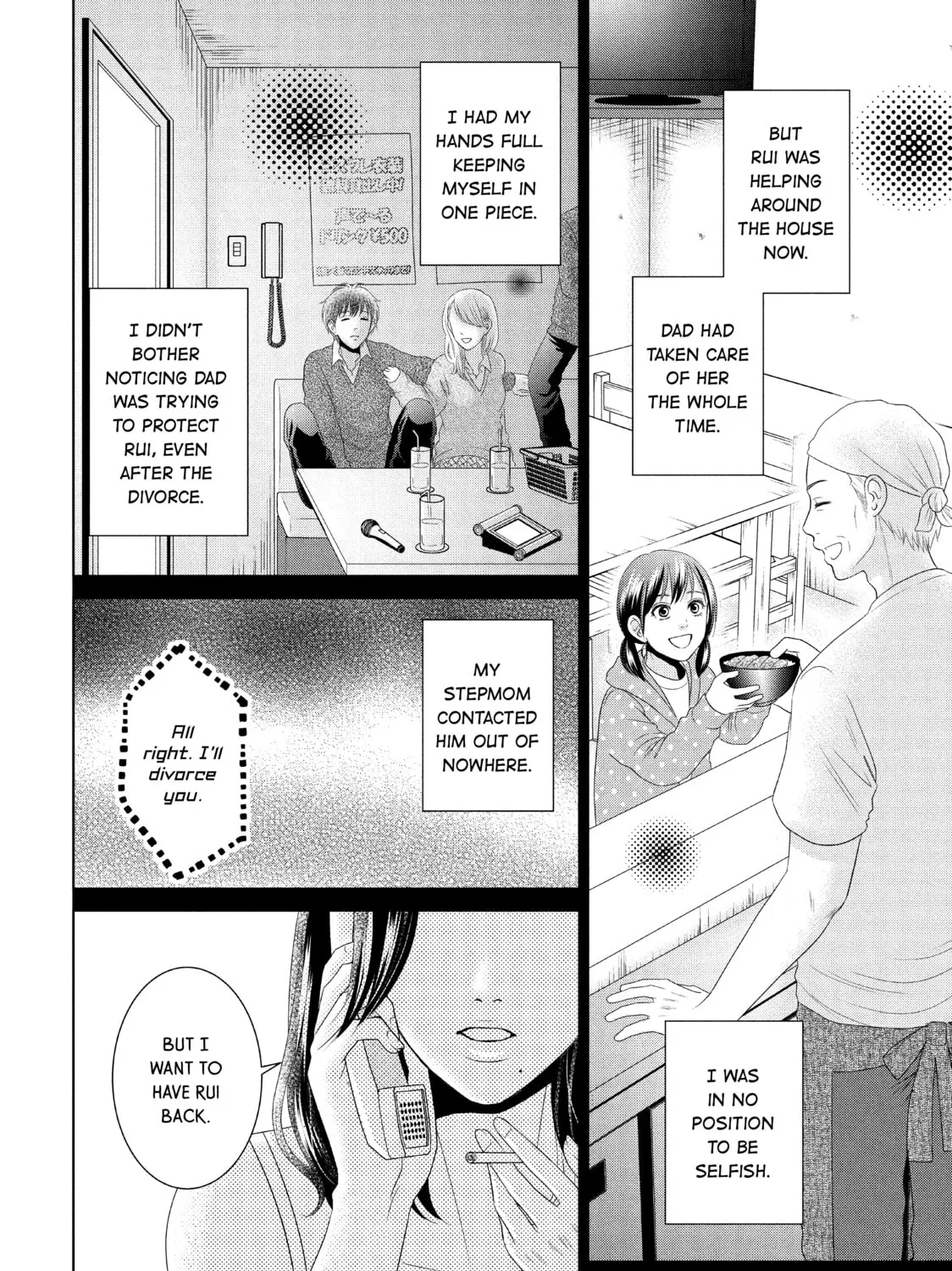 Read Guilty chapter 36 image 32 on Lezhin