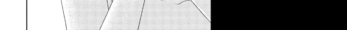 Read Guilty chapter 36 image 33 on Lezhin