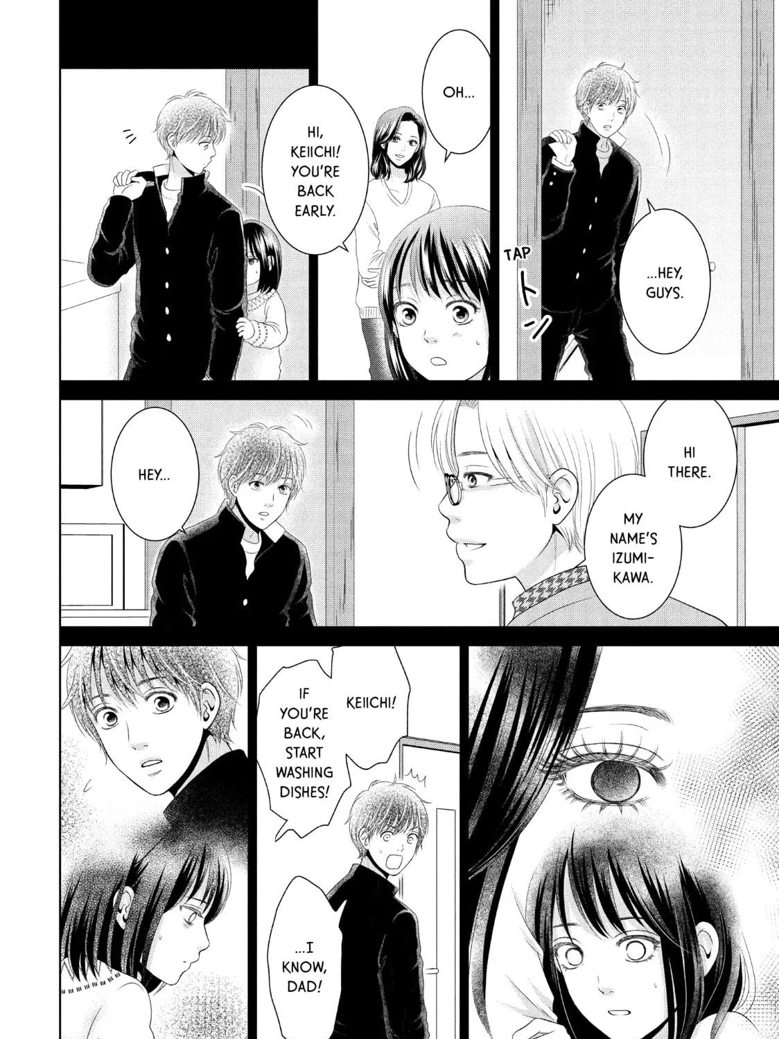 Read Guilty chapter 36 image 4 on Lezhin
