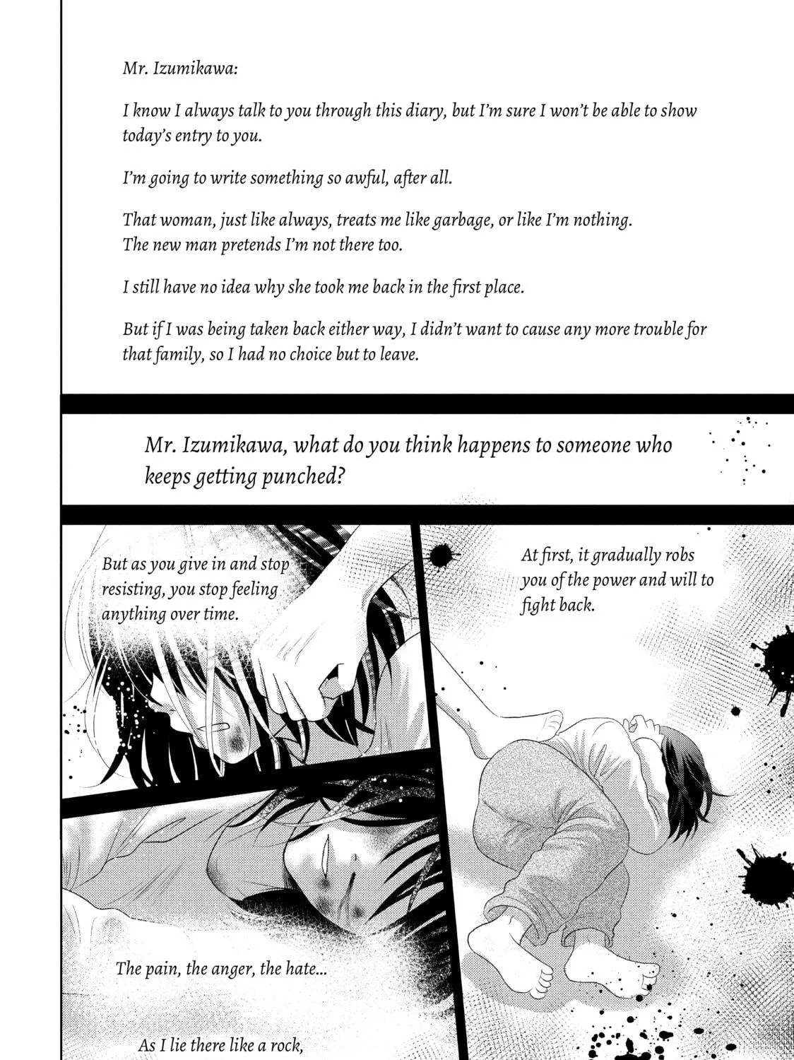Read Guilty chapter 36 image 40 on Lezhin
