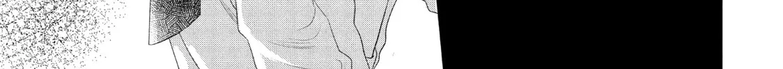 Read Guilty chapter 36 image 43 on Lezhin
