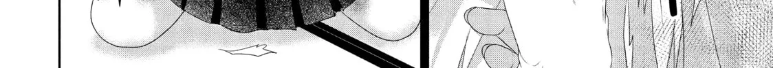 Read Guilty chapter 36 image 45 on Lezhin