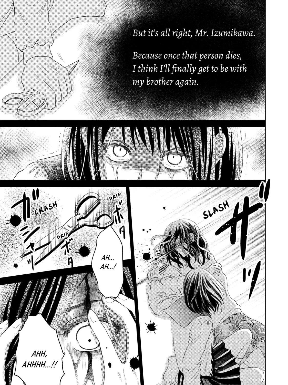 Read Guilty chapter 36 image 46 on Lezhin