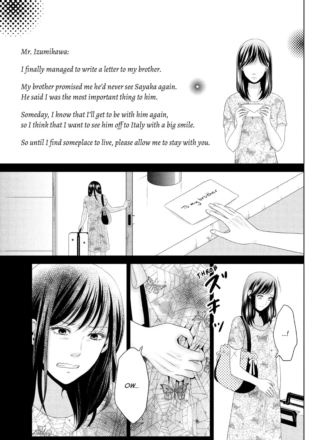 Read Guilty chapter 36 image 50 on Lezhin