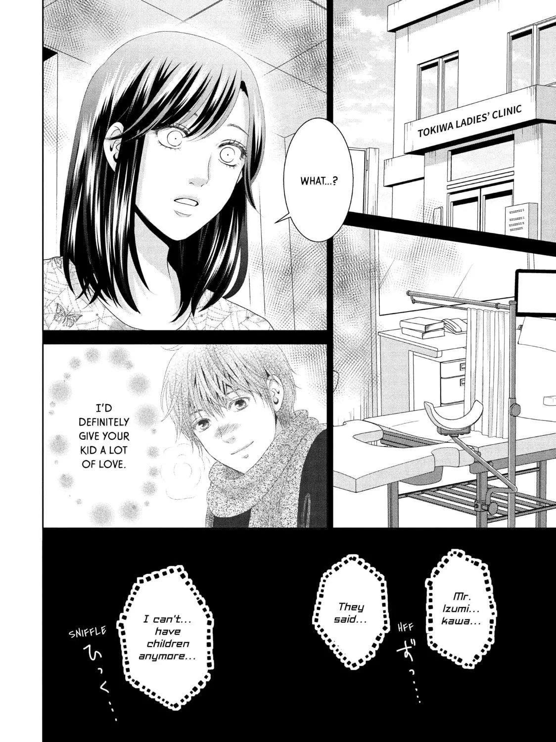 Read Guilty chapter 36 image 52 on Lezhin