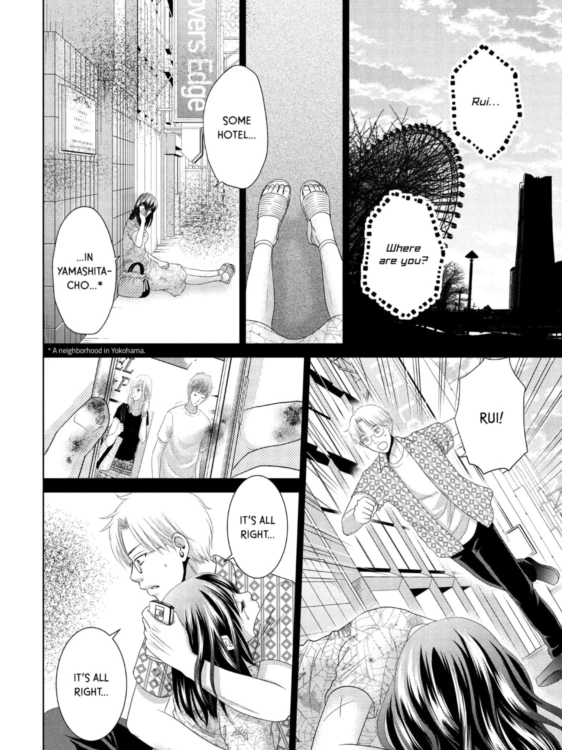 Read Guilty chapter 36 image 60 on Lezhin