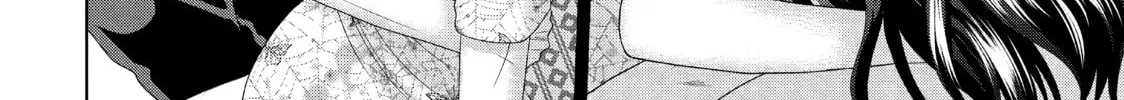 Read Guilty chapter 36 image 61 on Lezhin