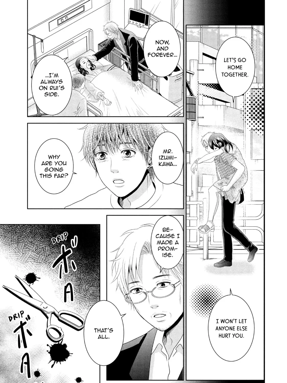 Read Guilty chapter 36 image 62 on Lezhin
