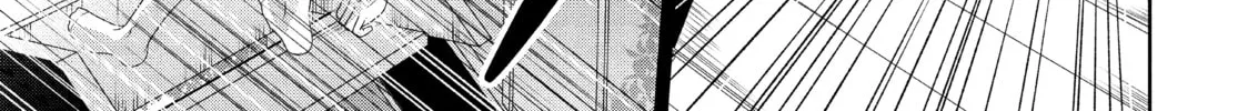 Read Guilty chapter 36 image 67 on Lezhin