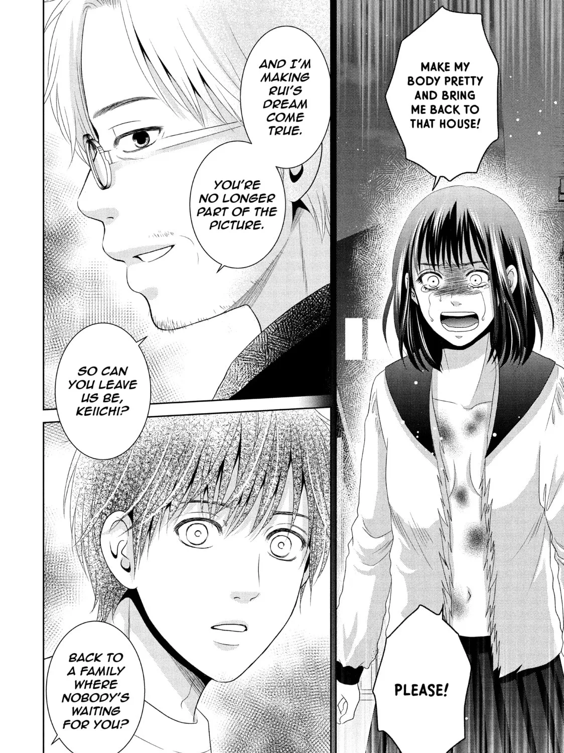 Read Guilty chapter 36 image 72 on Lezhin