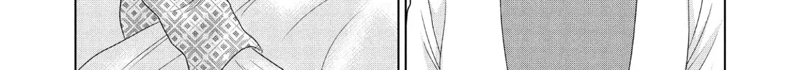 Read Guilty chapter 37 image 1 on Lezhin