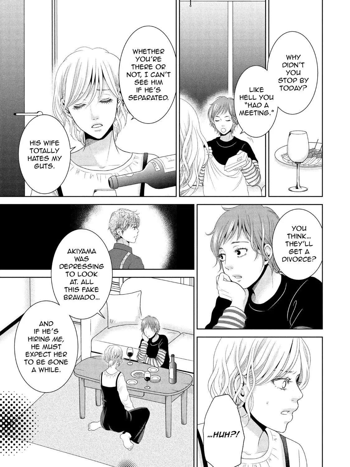 Read Guilty chapter 37 image 12 on Lezhin