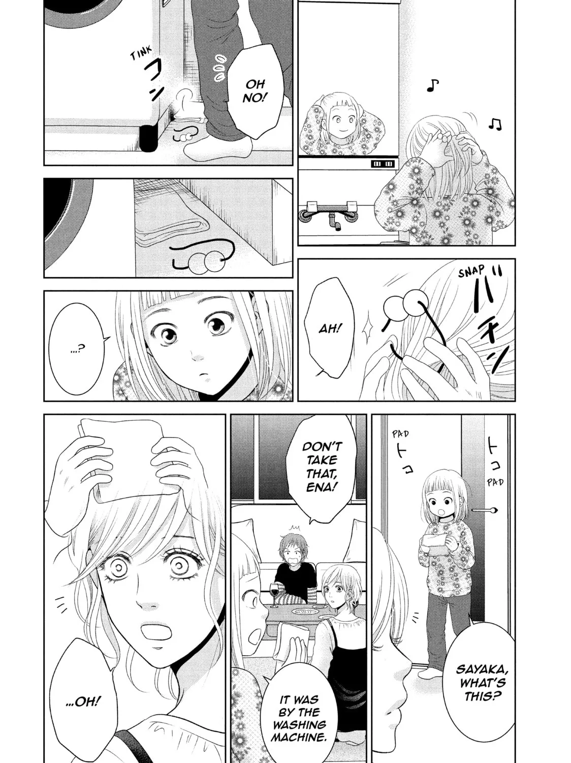 Read Guilty chapter 37 image 14 on Lezhin