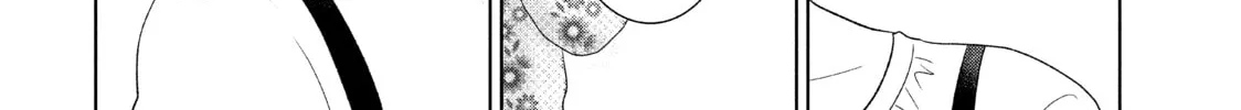 Read Guilty chapter 37 image 15 on Lezhin