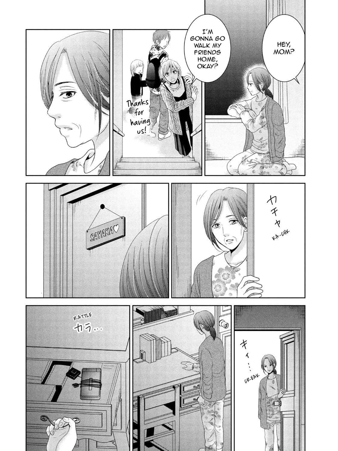 Read Guilty chapter 37 image 18 on Lezhin