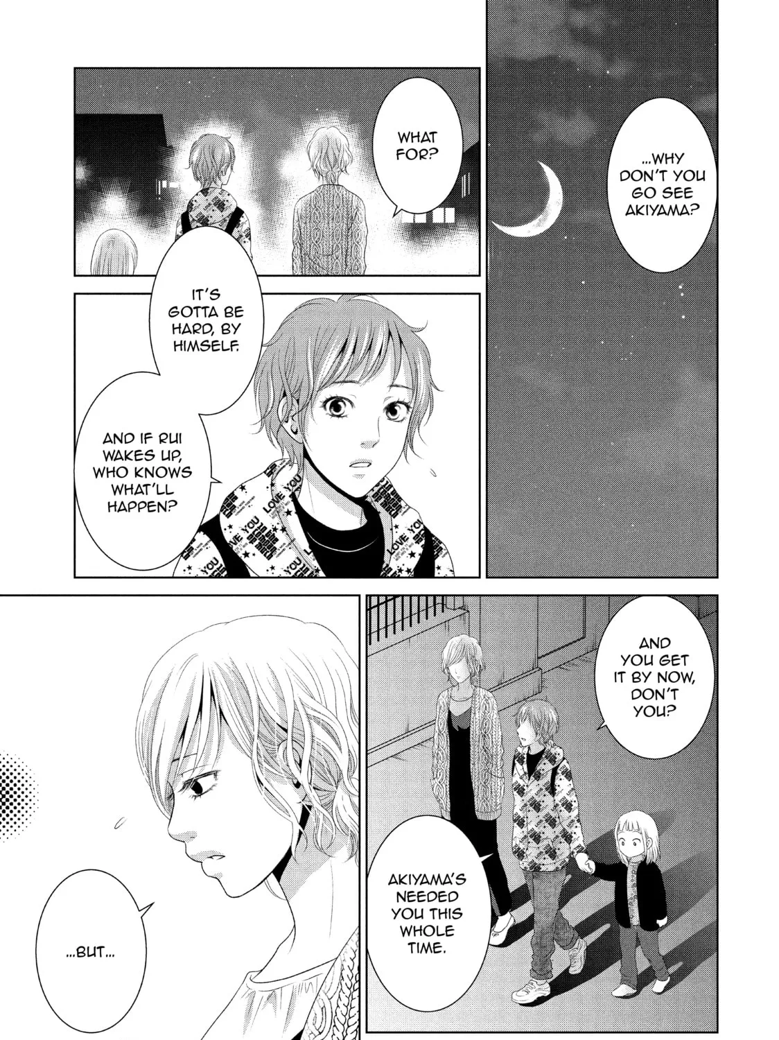 Read Guilty chapter 37 image 20 on Lezhin