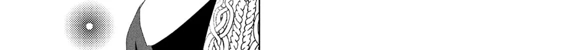 Read Guilty chapter 37 image 21 on Lezhin