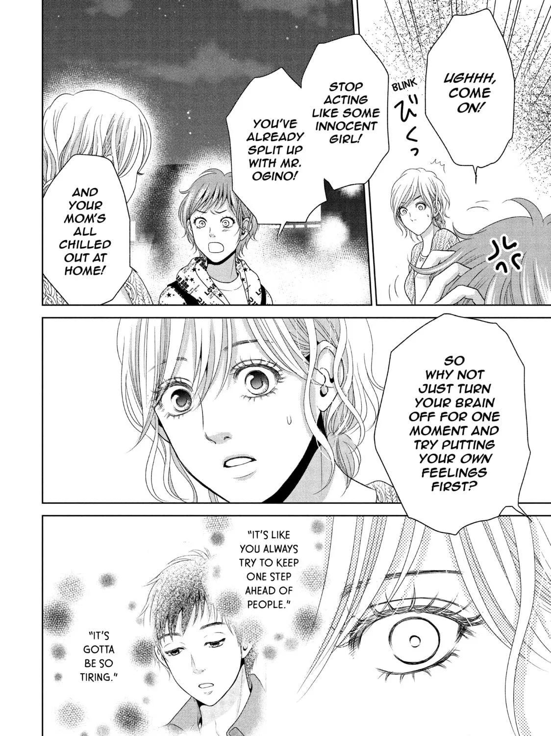 Read Guilty chapter 37 image 22 on Lezhin