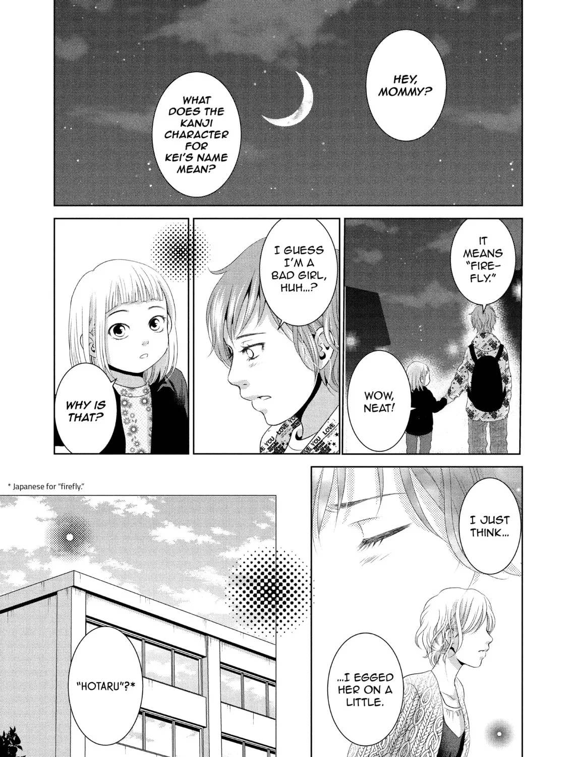 Read Guilty chapter 37 image 24 on Lezhin