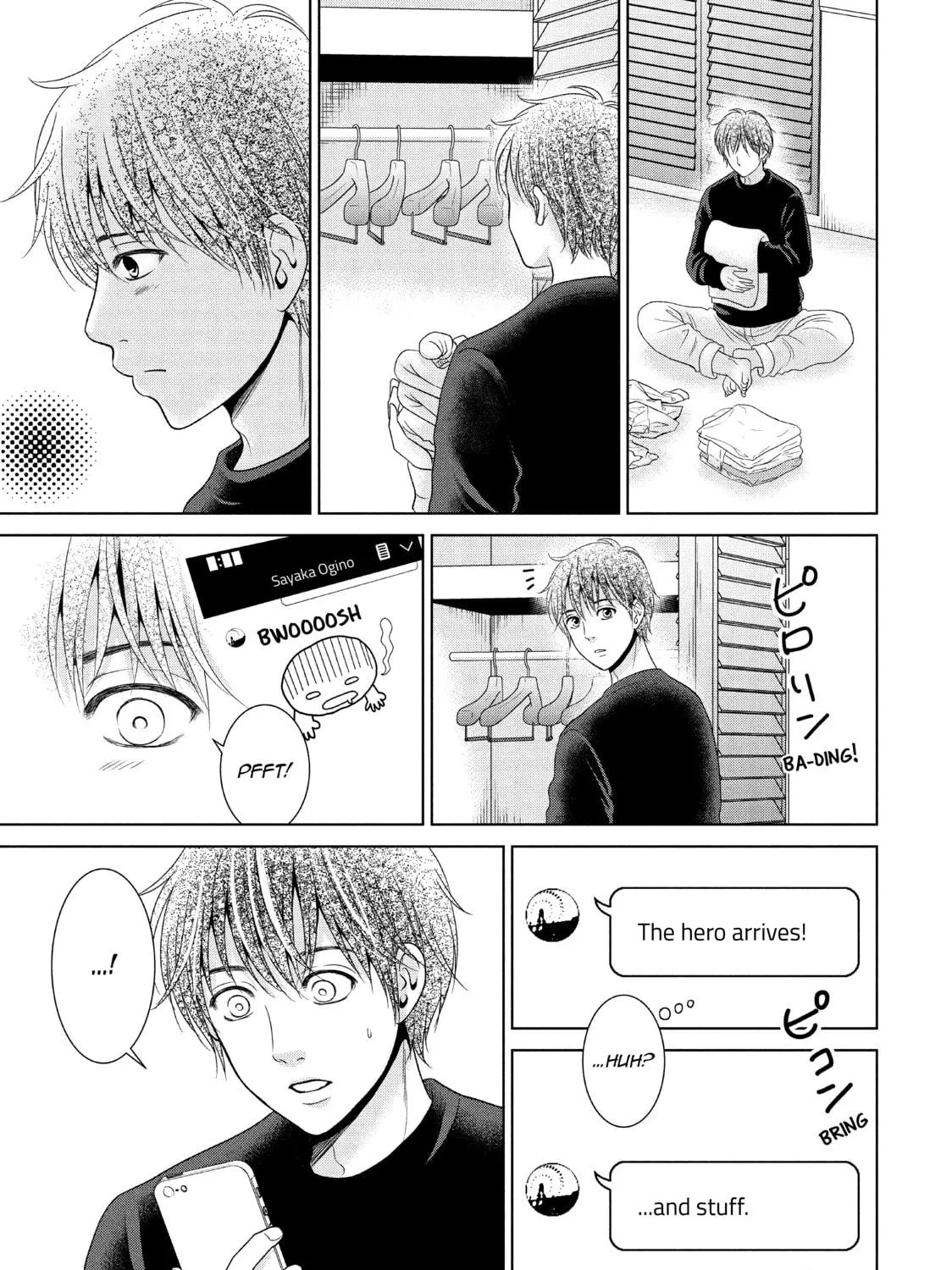 Read Guilty chapter 37 image 28 on Lezhin